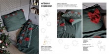 Комплект белья «Олени и снежинки» | Интернет-магазин изделий из льна «Линайф»