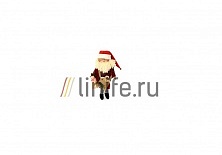 Кукла «Санта с подарком» | Интернет-магазин изделий из льна «Линайф»