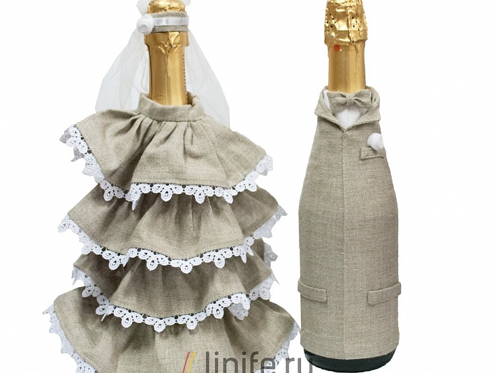 Свадебный сувенир «Одежда на бутылки» | Интернет-магазин изделий из льна «Линайф»